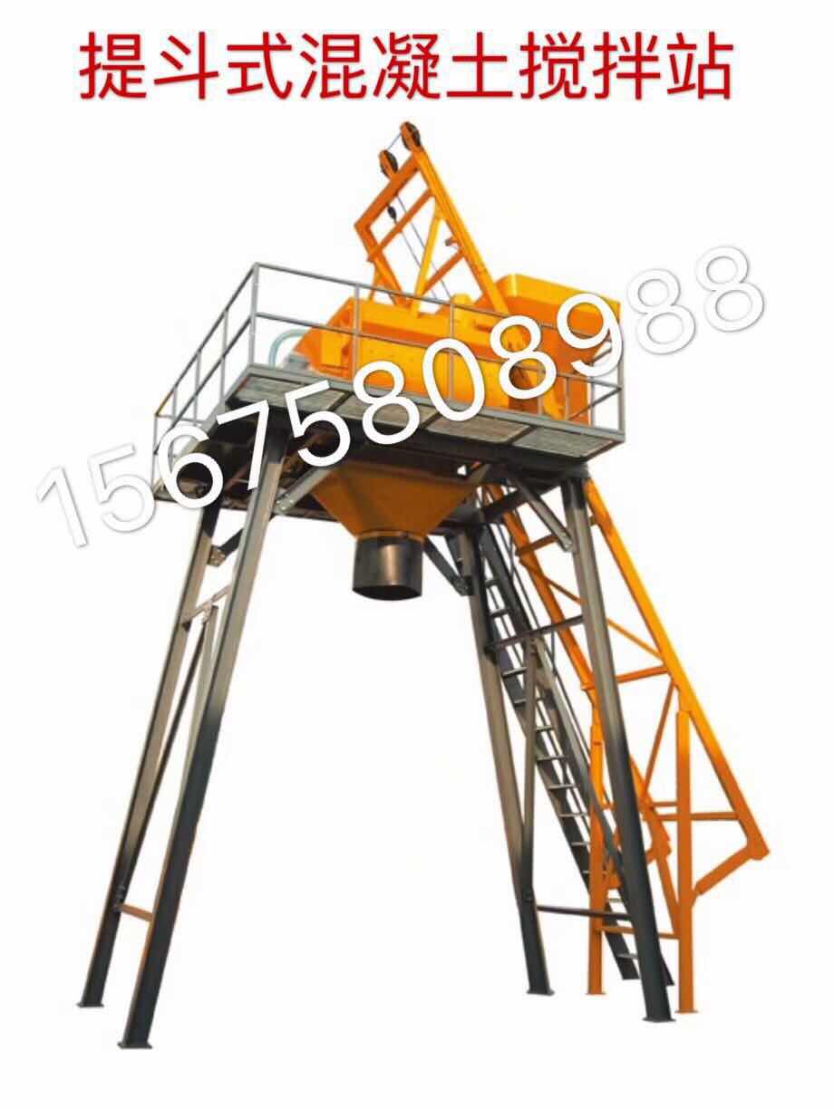 攪拌拖泵,攪拌天泵,車(chē)載攪拌泵,混凝土濕噴機(jī),臂架泵,混凝土輸送泵 攪拌拖泵,攪拌天泵,車(chē)載攪拌泵,混凝土濕噴機(jī),臂架泵,混凝土輸送泵