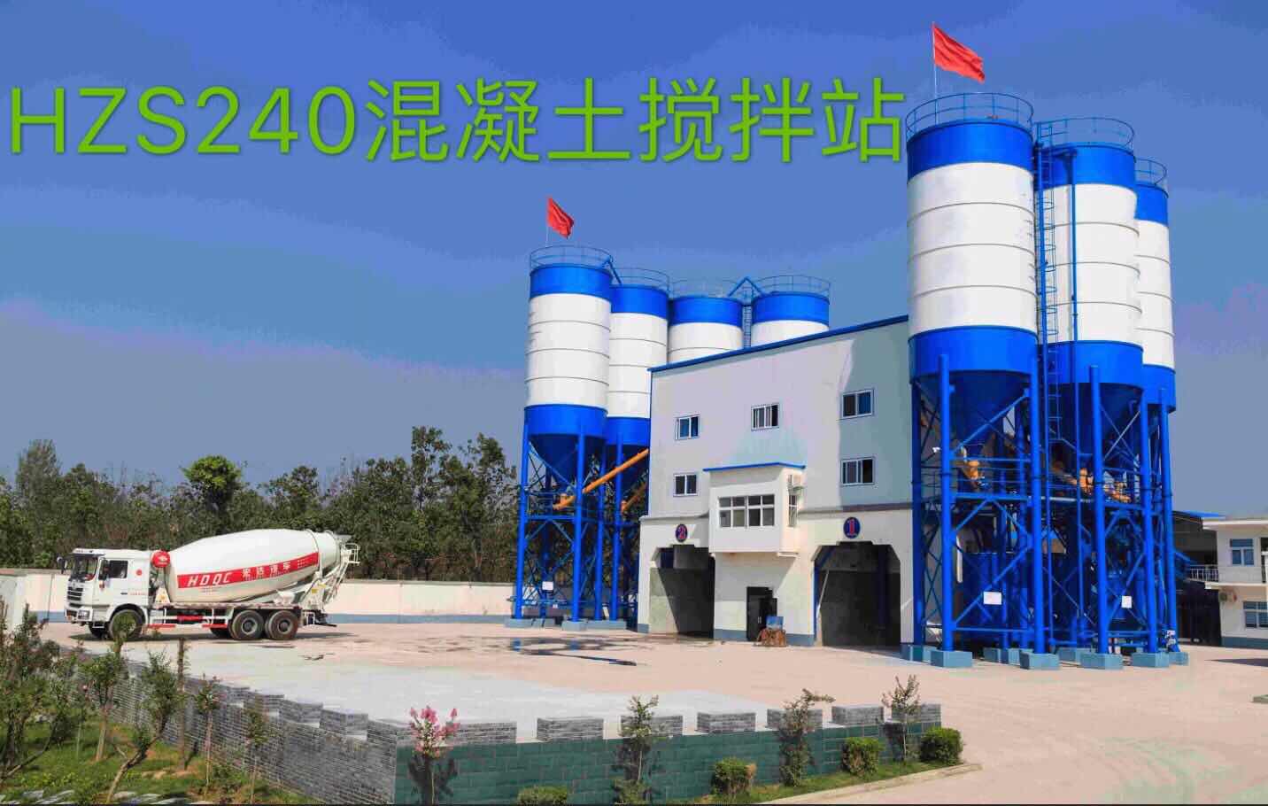 攪拌拖泵,攪拌天泵,車(chē)載攪拌泵,混凝土濕噴機(jī),臂架泵,混凝土輸送泵 攪拌拖泵,攪拌天泵,車(chē)載攪拌泵,混凝土濕噴機(jī),臂架泵,混凝土輸送泵
