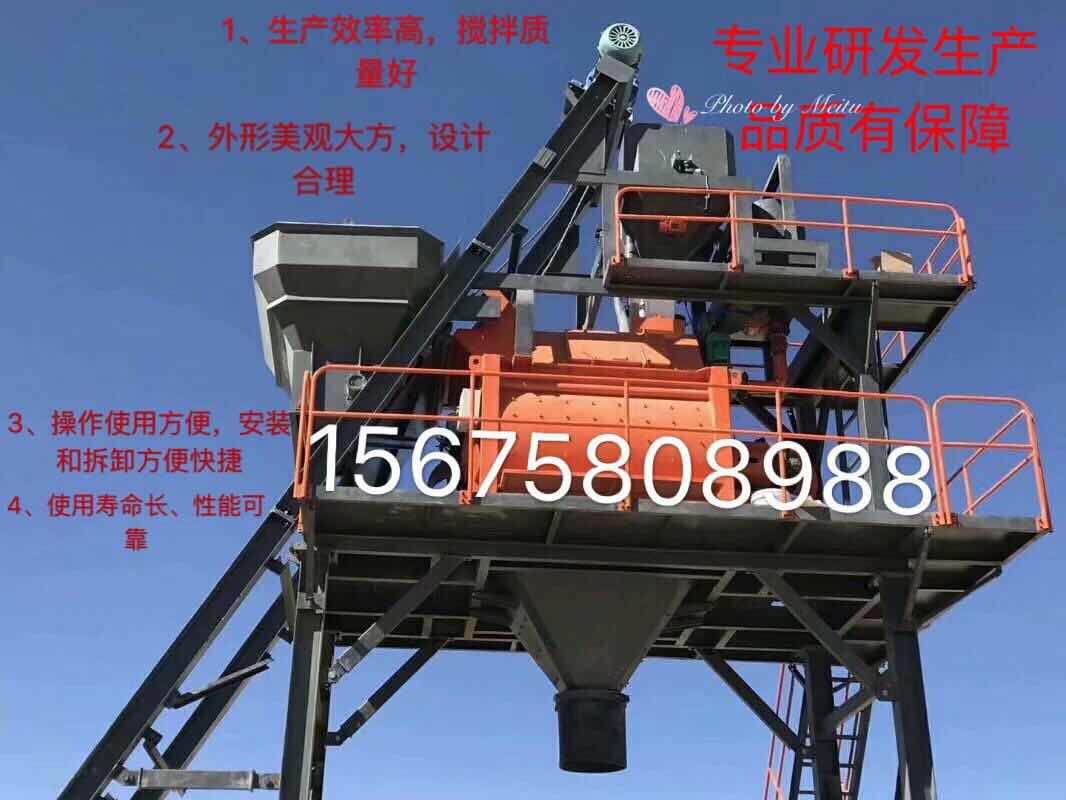 攪拌拖泵,攪拌天泵,車(chē)載攪拌泵,混凝土濕噴機(jī),臂架泵,混凝土輸送泵 攪拌拖泵,攪拌天泵,車(chē)載攪拌泵,混凝土濕噴機(jī),臂架泵,混凝土輸送泵